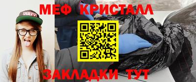 каннабис Нарткала