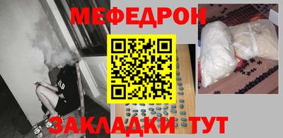 дистиллят марихуана Наро-Фоминск