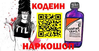 дистиллят марихуана Наро-Фоминск