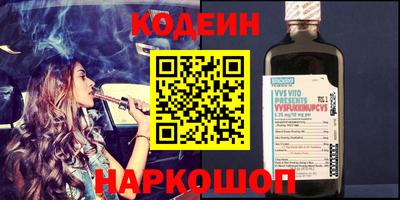 каннабис Нарткала