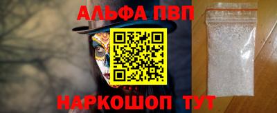 дистиллят марихуана Наро-Фоминск