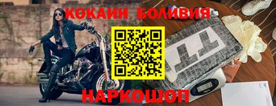 каннабис Нарткала