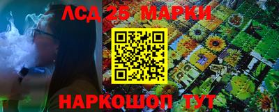 каннабис Нарткала