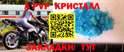 каннабис Нарткала