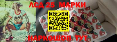 дистиллят марихуана Наро-Фоминск
