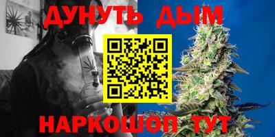 каннабис Нарткала