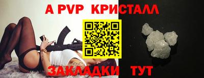 дистиллят марихуана Наро-Фоминск