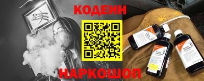 индика Нальчик