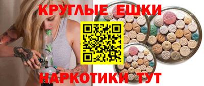каннабис Нарткала