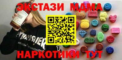 каннабис Нарткала