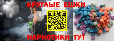 дистиллят марихуана Наро-Фоминск