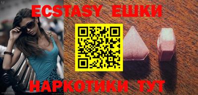 индика Нальчик