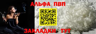 индика Нальчик