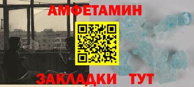 каннабис Нарткала