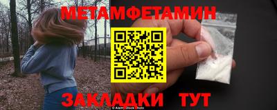 дистиллят марихуана Наро-Фоминск