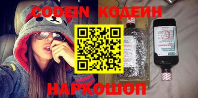дистиллят марихуана Наро-Фоминск