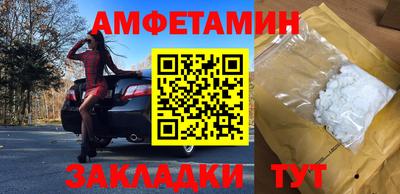 каннабис Нарткала