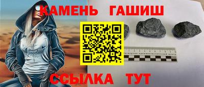 каннабис Нарткала