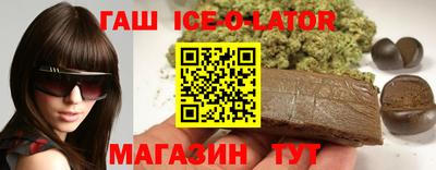 дистиллят марихуана Наро-Фоминск
