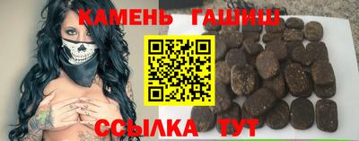 индика Нальчик