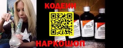 каннабис Нарткала