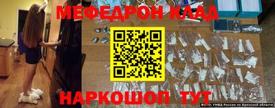 индика Нальчик