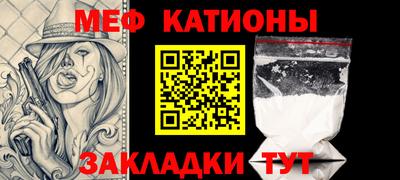 каннабис Нарткала