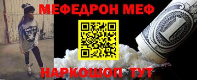 дистиллят марихуана Наро-Фоминск