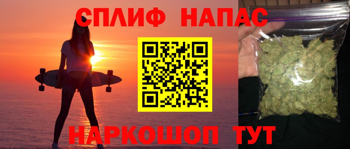 Среднеуральск  Канабис семена  Вход с VPN  Шишки марихуана тримм  Канабис конопля  Конопля AK-47 